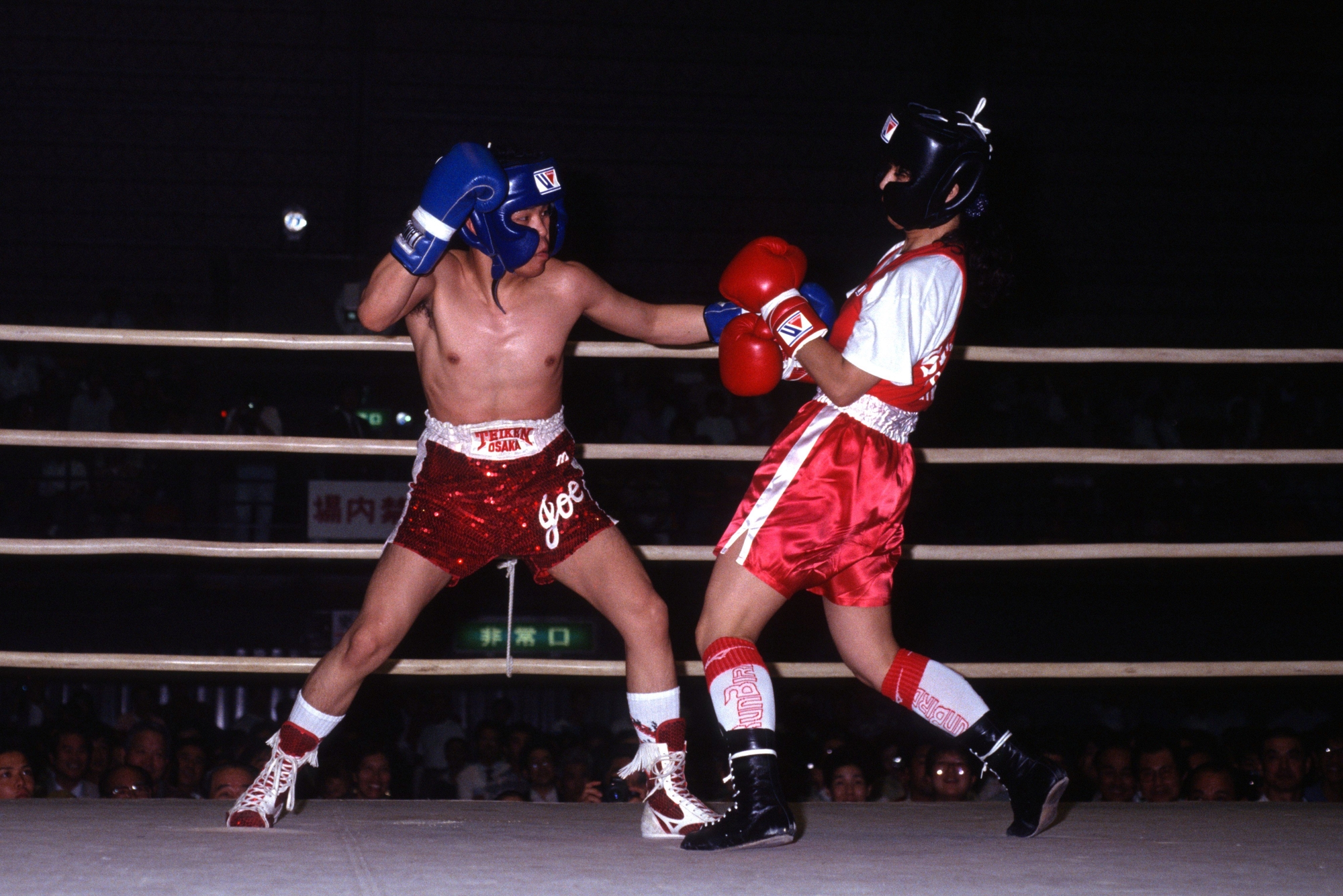 1992年6月26日=静岡県浜松市 地方試合に招かれスパーリングを披露。女子選手ともスパーリング。完全に「客寄せパンダ」状態でした。