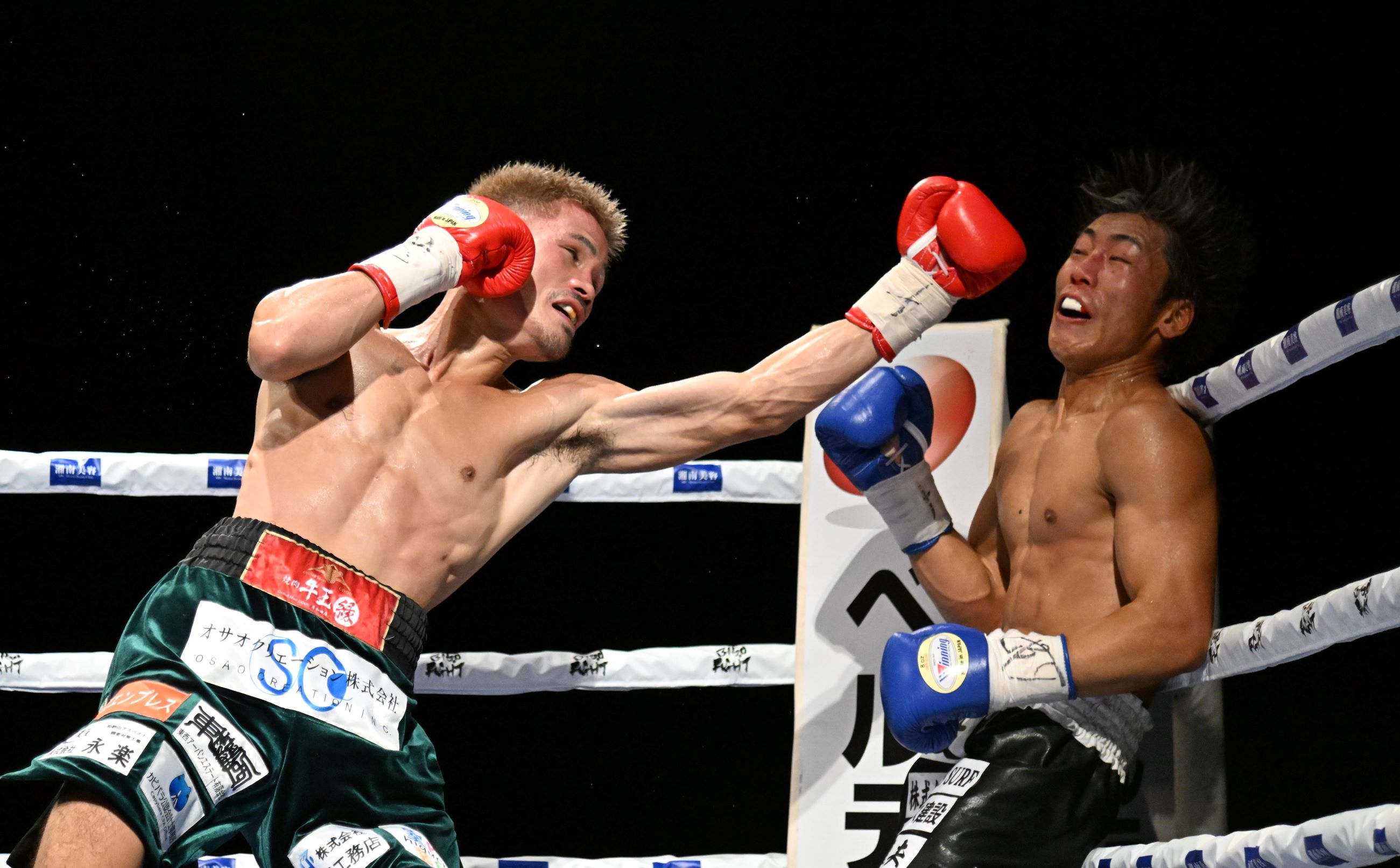 RSCボクシング試合着 Fighting NEXUS “SUBLIME GUYS FIGHT】第1部▽第13試合 金澤光輝