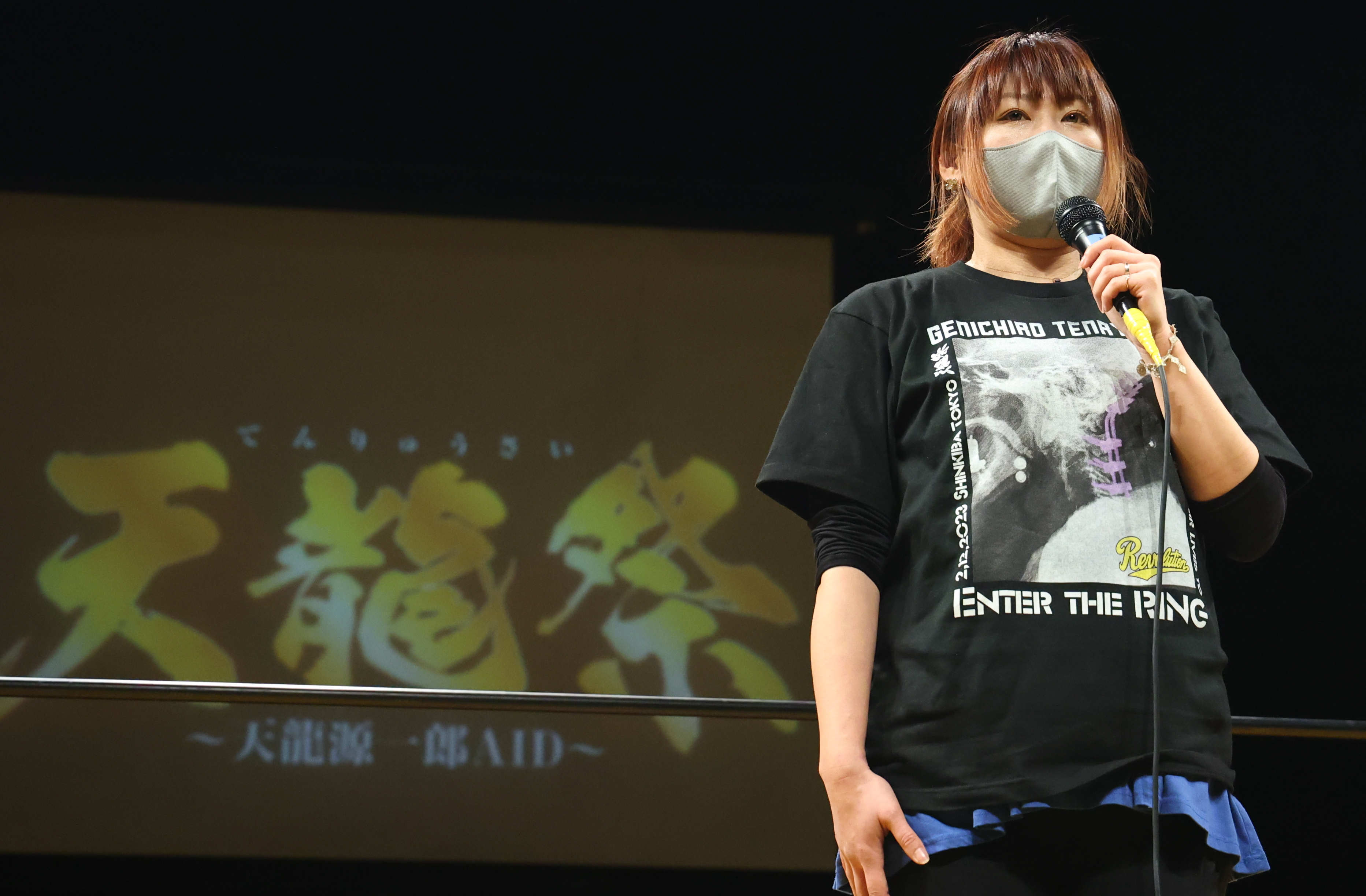 集中治療室から一般病棟に移ったことを明かした紋奈代表