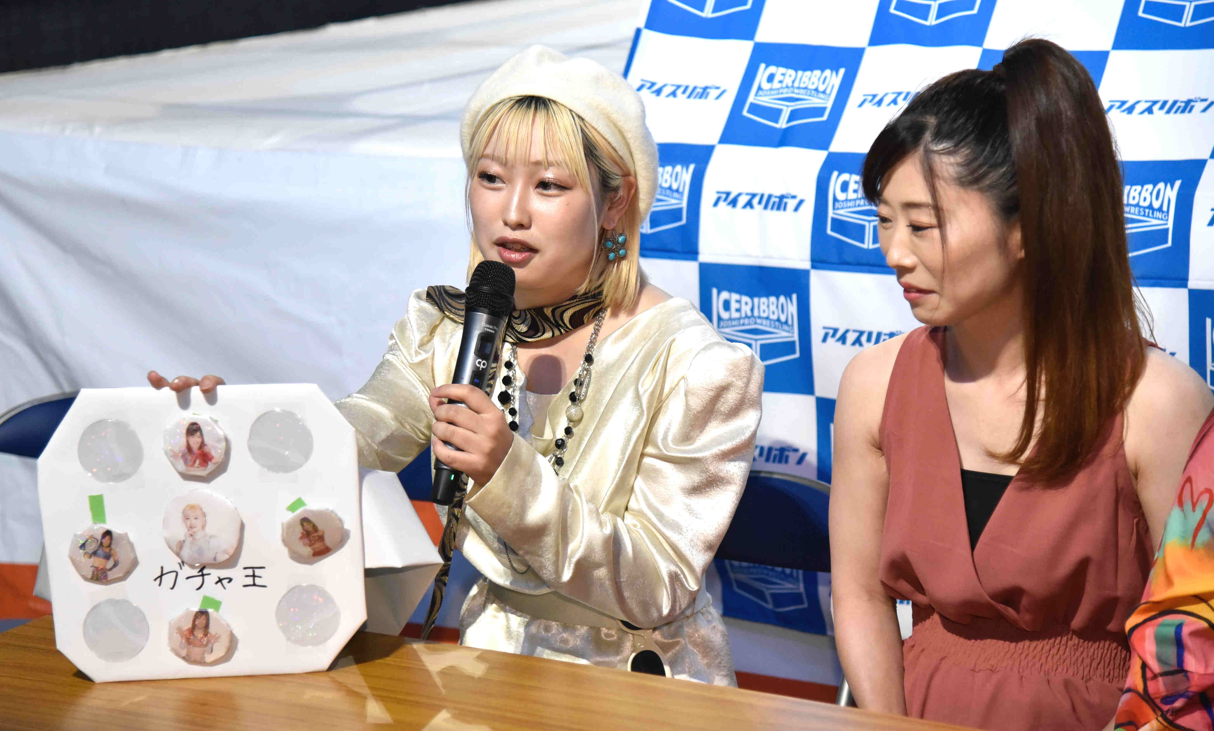 休業直前の藤本つかさが8・24後楽園で激突の真白優希を次期エースに