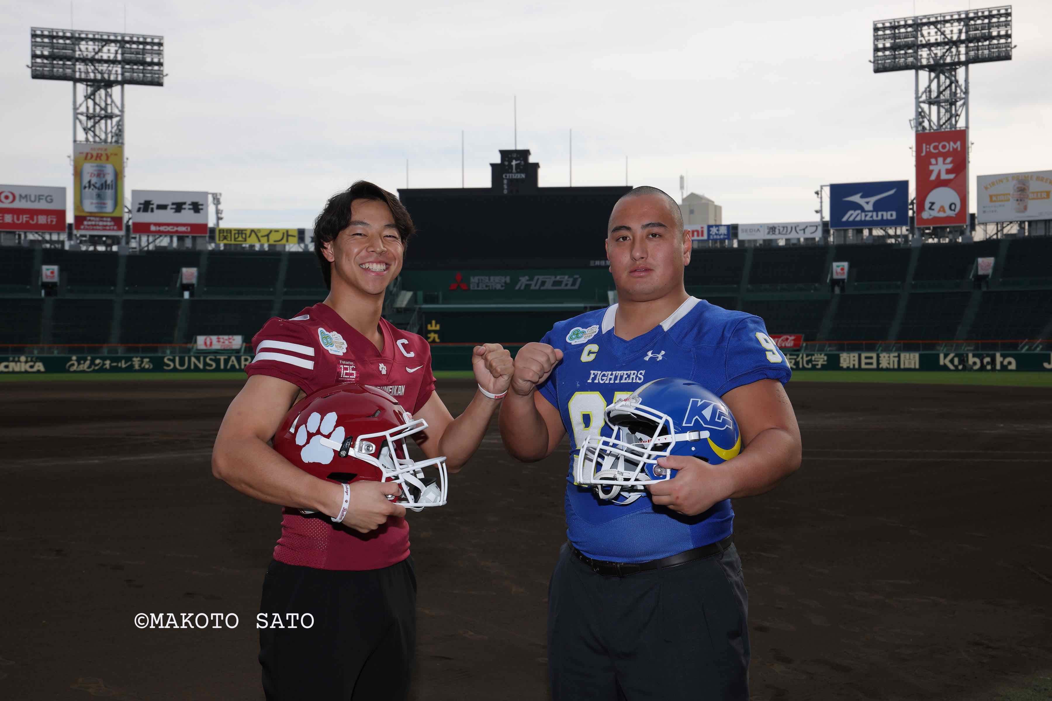 今田基太郎立命館大学主将（左）と前田涼太関西学院大学主将