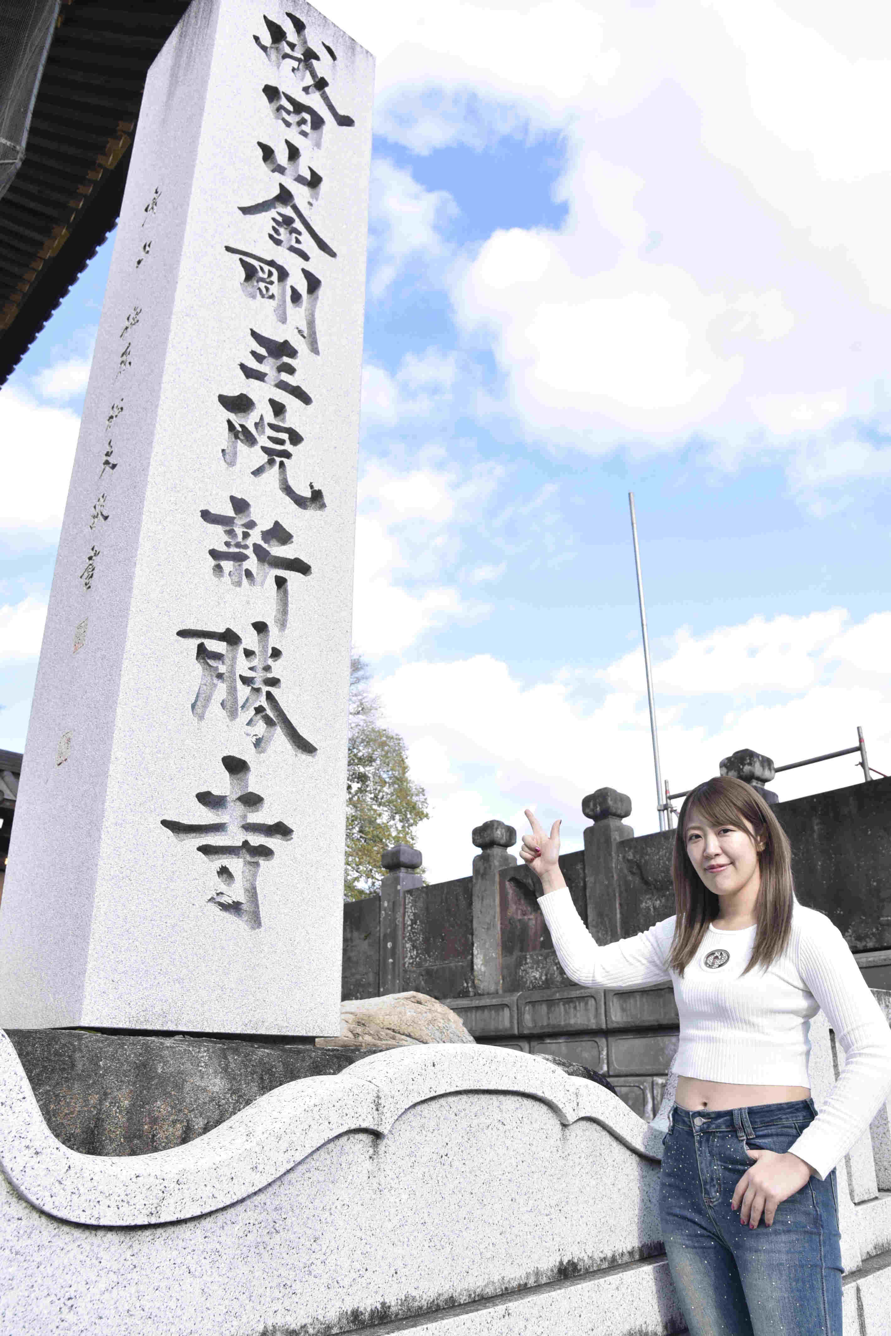 12月某日、成田山新勝寺を訪れた桜井