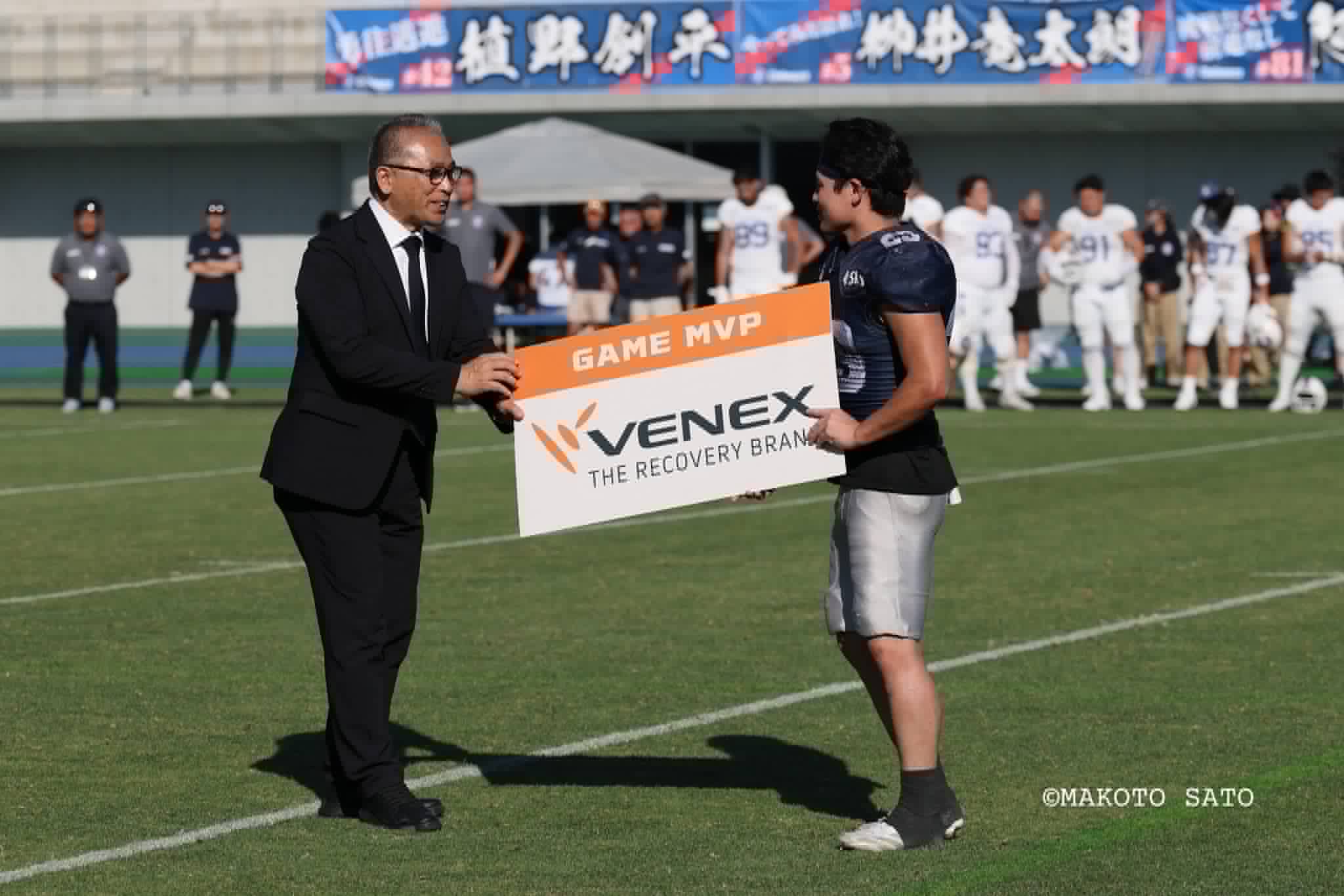 【2026 X Premier 春季シリーズ第2節】MVPに選出され表彰されるエレコムDB村井翔哉 写真:佐藤誠